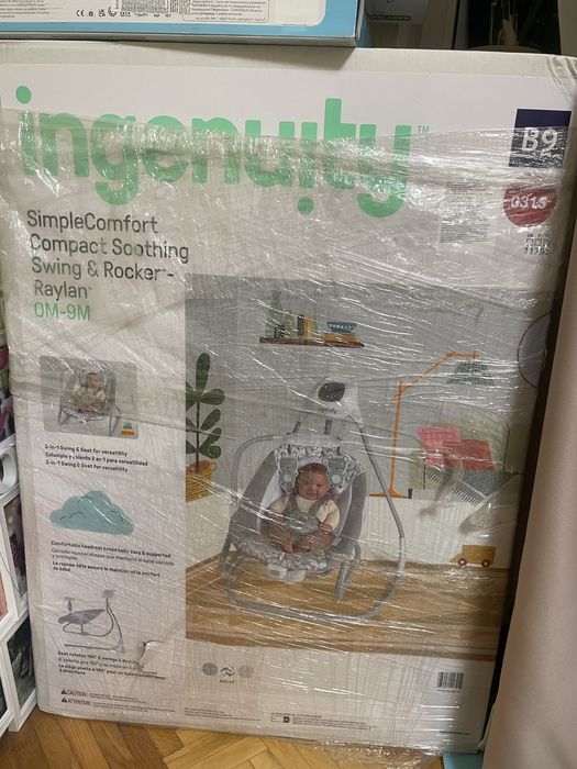 Кресло-качели 2 в 1 Ingenuity SimpleComfort