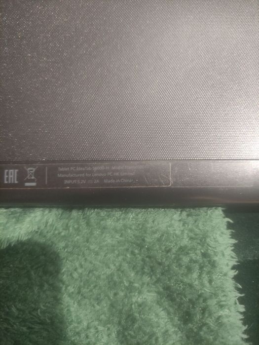Lenovo IdeaTab S6000H