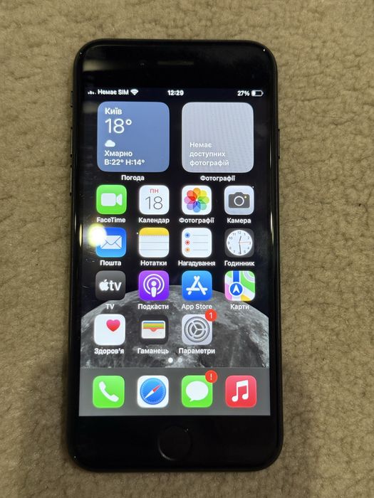 ТЕРМІНОВО! iphone se2 128 84%