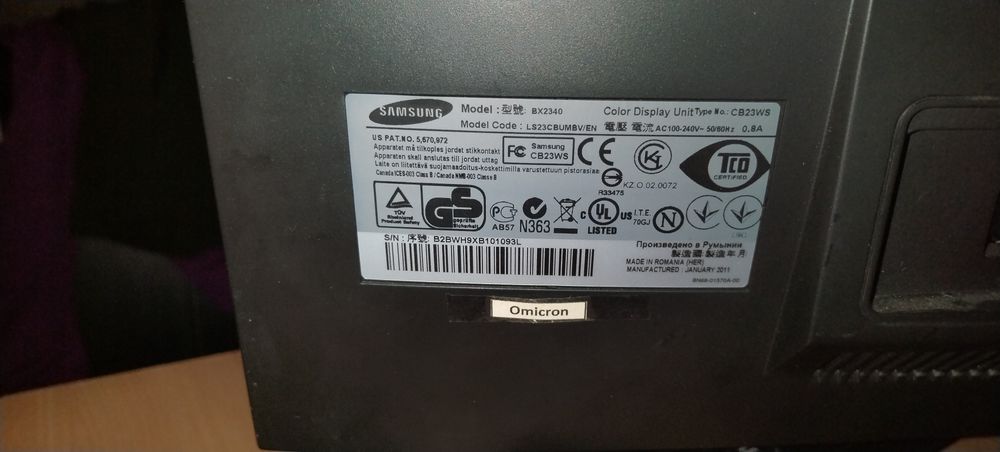 Монітор Samsung 23