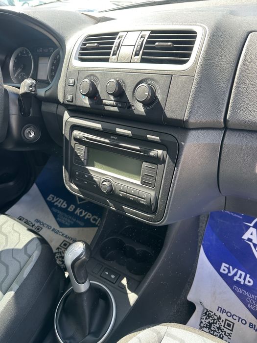 Продам Skoda Fabia 2008 рік можлива розстрочка, кредит, обмін!