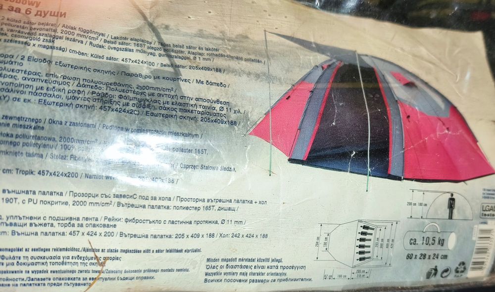 Namiot igło 4-6 osobowy