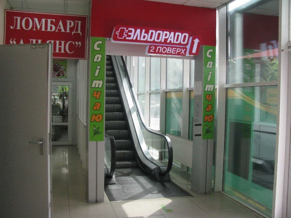 Продаж приміщення, тогівельна площа, діючий бізнес м.Рівне