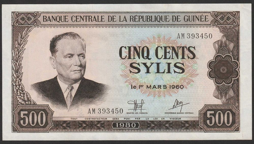 Gwinea 500 sylis 1980 - Josip Broz - TITO  - stan bankowy - UNC -