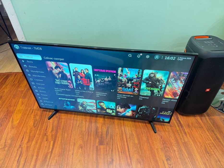 Телевізор Samsung 55U7000 NU7093