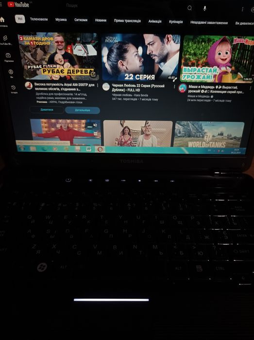 Продам ноутбук Toshiba