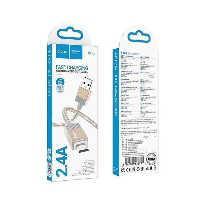 Kabel USB A do Micro USB Hoco 2,4A 1 m X110 złoty