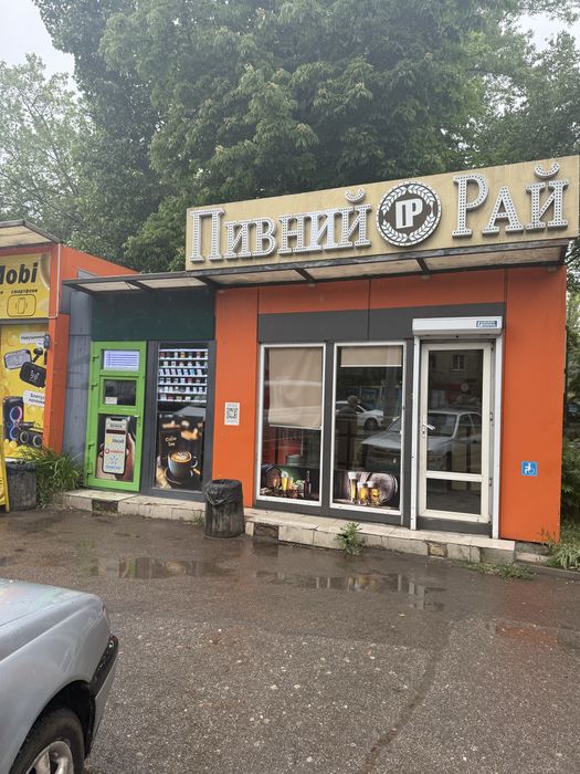 Готовый бизнес пивной магазин