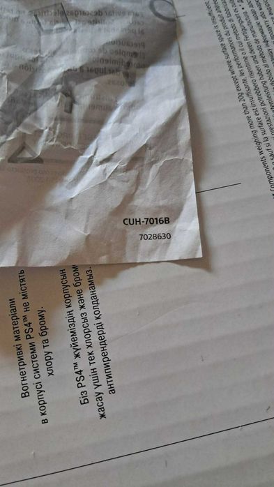 PlayStation 4 pro + 24 jgos