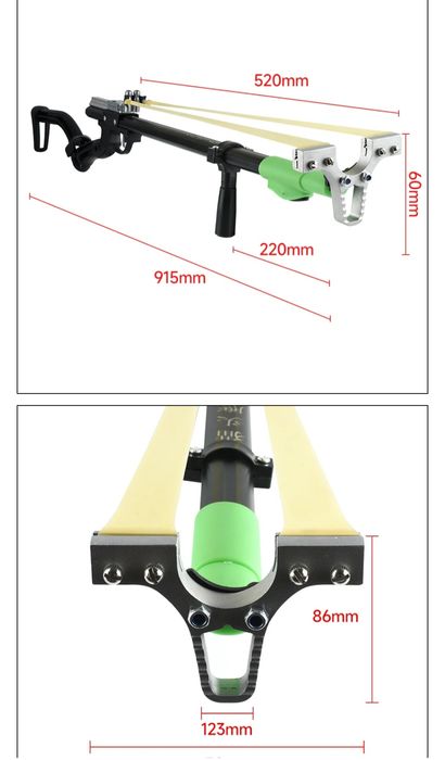 Fisga de última geração