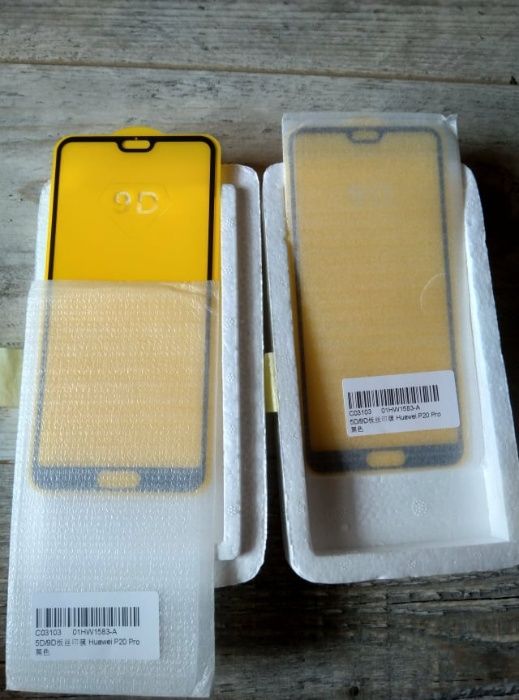 Захисне скло для Huawei P20 Pro Full Glue 9D