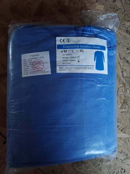 Халат медичний одноразовий