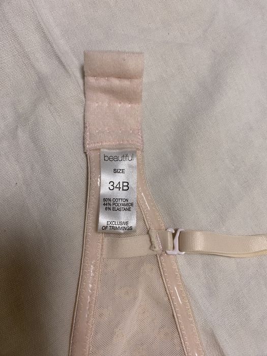 Продам бюзгалтер