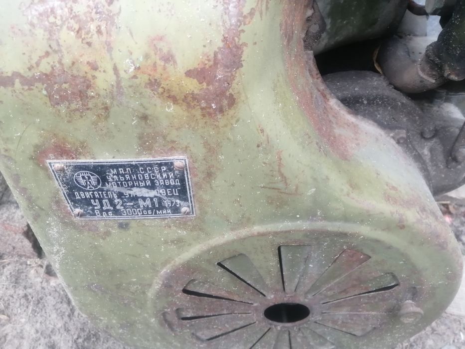 Двигатель робочий