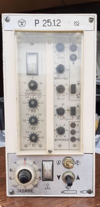 Регулятор Р25.1.2   (и ремонт)
