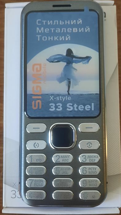 Кнопочные телефоны Sigma,Tecno