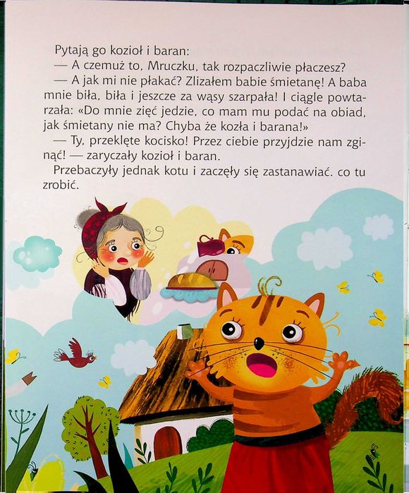 Чарівні казки на ніч Urocze bajeczki na dobranoc