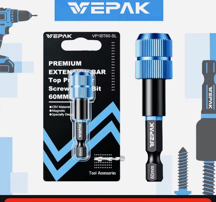Насадки для біт VEPAK сталь S2/подовжувач 60мм висока твердість