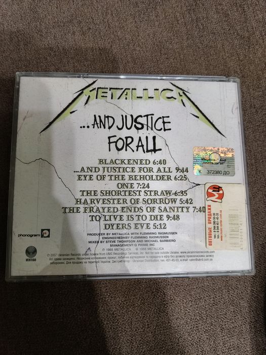 CD-альбом Metallica "...And Justice for All".