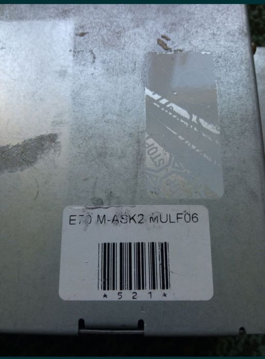 Блок Mulf06 BMW E70 M-ASK2