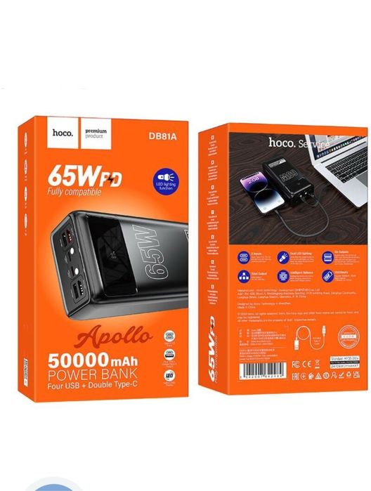 Павербанк HOCO DB81A Apollo 50000mAh 65W PD QC Black