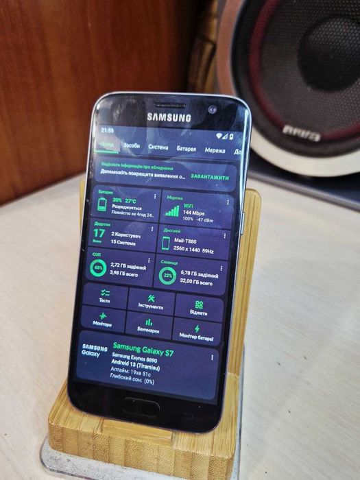 Смартфон Samsung Galaxy S7 4/32 + 64 GB Black Android 13