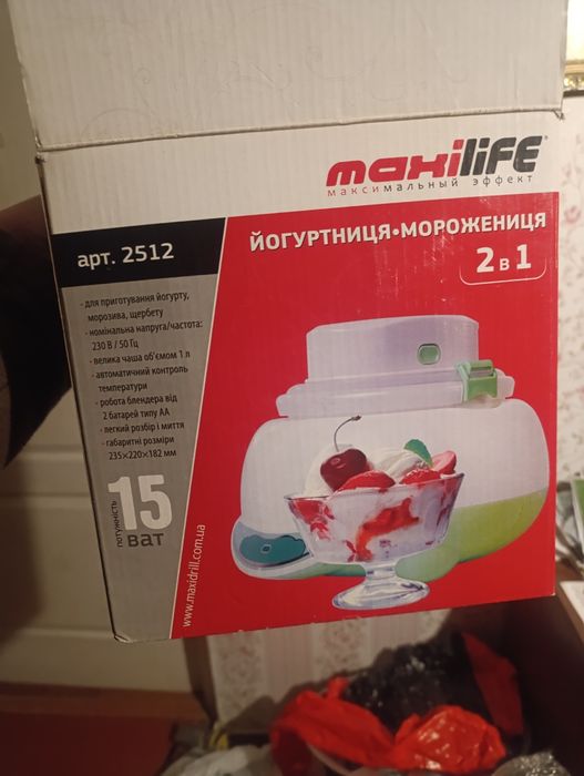 Йогуртница новая