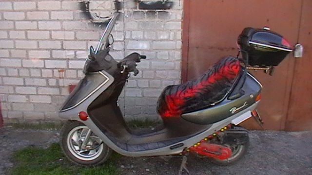 Скутер HONDA Broad 50