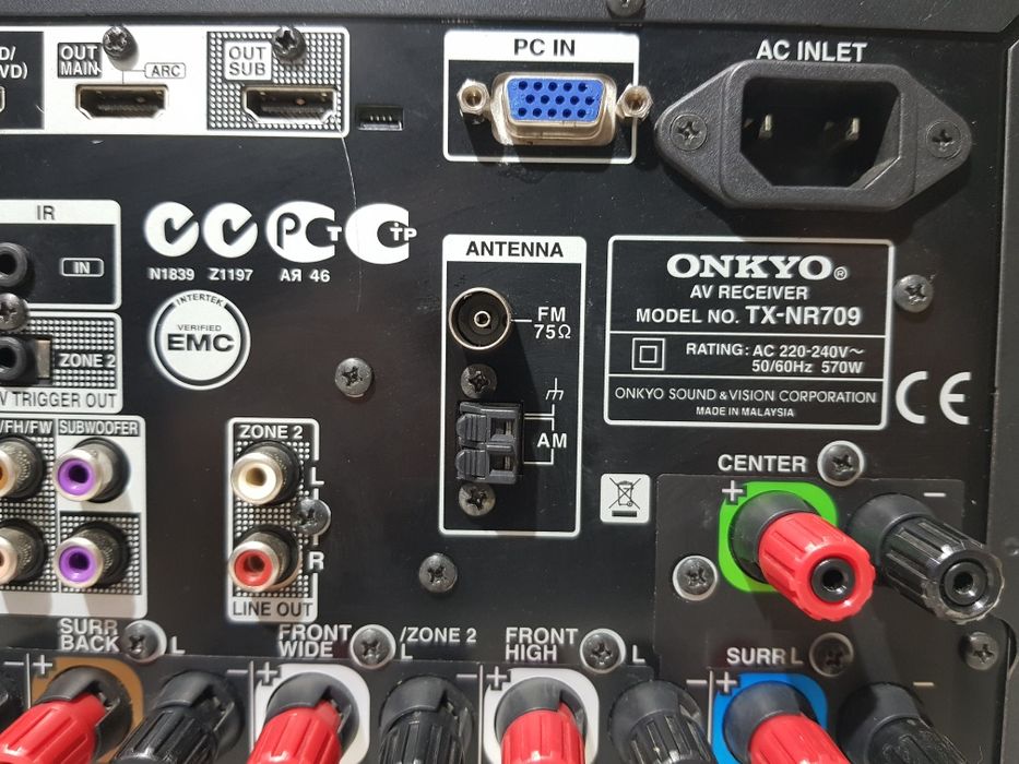 Пульт!7.2 AV ресивер Onkyo TX-NR709 7x170Вт,HDMi,3D,4K,USB, DLNA