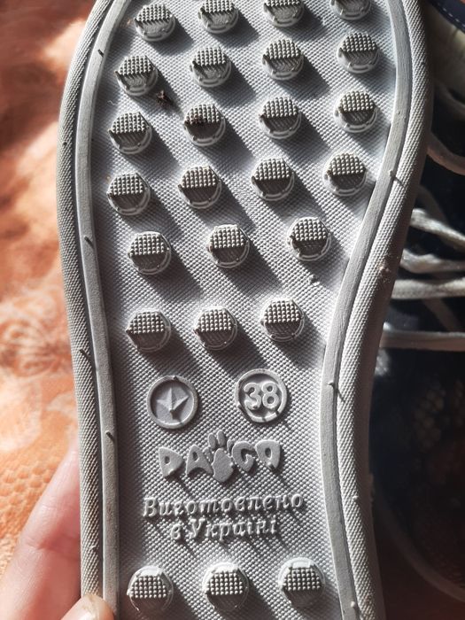 Продам нові кеди 38р
