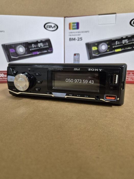 Блютуз автомагнітола Sony BM-25/змінна підсвітка/USB/AUX