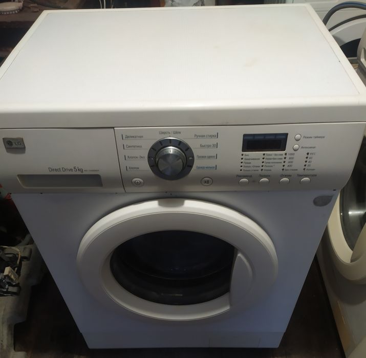 Пральна машинка LG