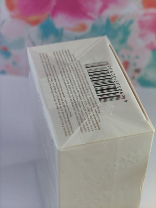 Faberlic pour Toujours nowe zafoliowane prezent dla niej