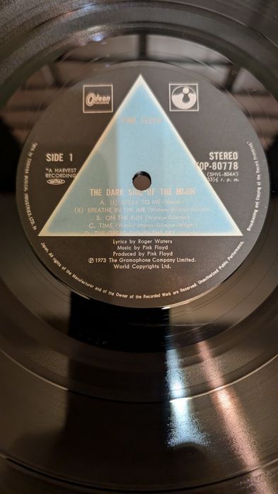 Pink Floyd.The Dark of The Moon.Japan