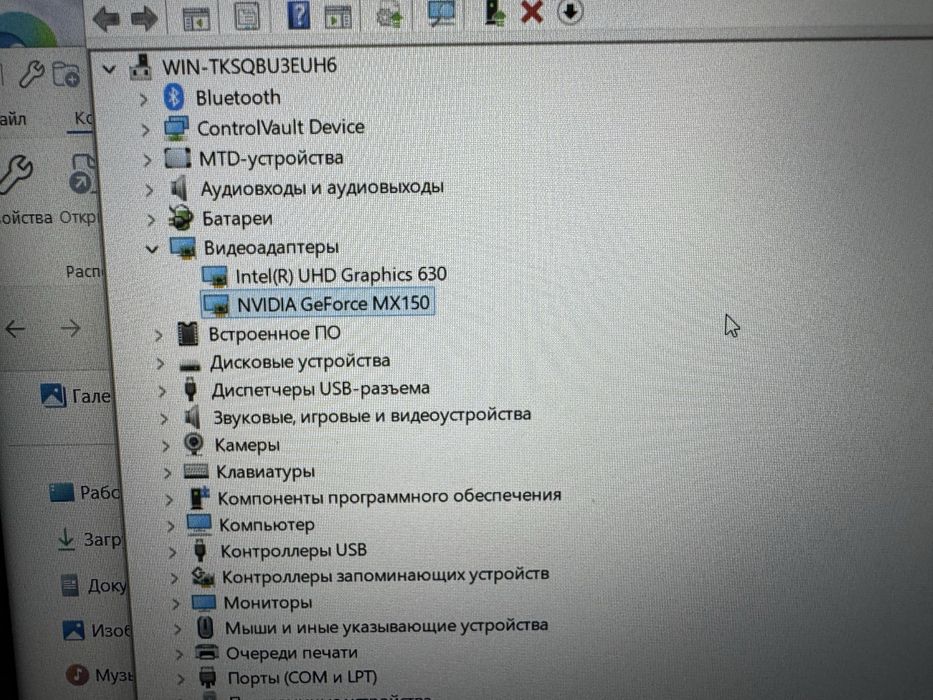 Потужний ноутбук на Nvidia Dell 5501 i5 9 gen 16/256GB (512Gb)