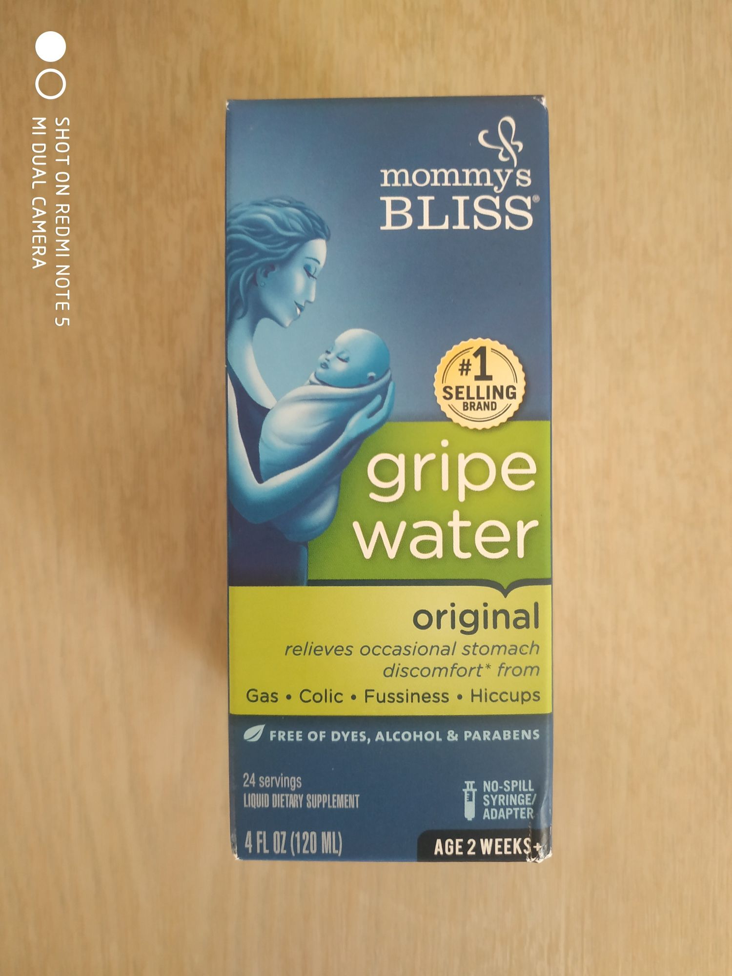 Gripe water iherb sales