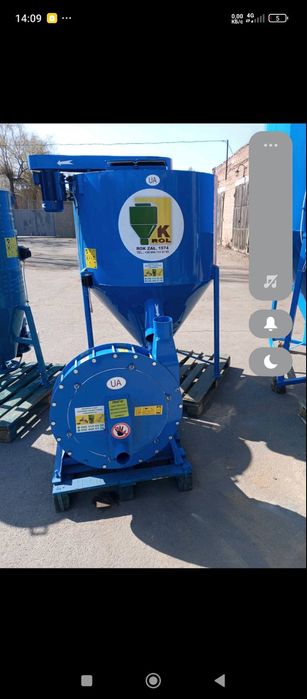 Змішувачі сухих кормів