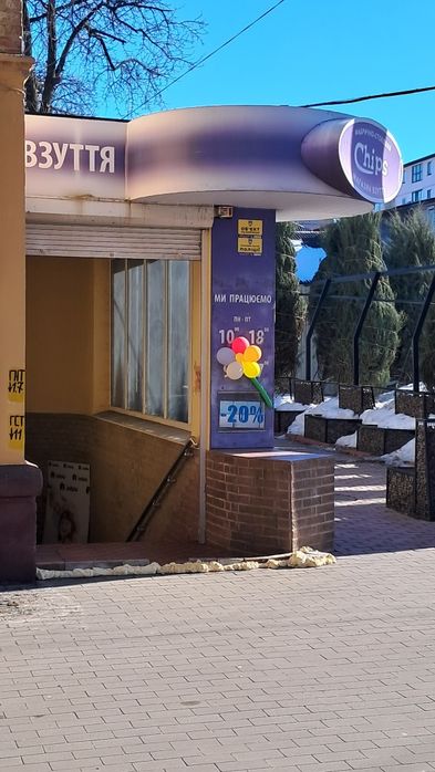 Оренда 96 м2 біля центр.ринку