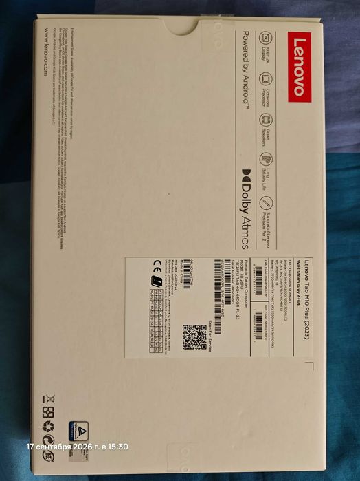 Tablet Lenovo Tab M10 PLUS (3rd Gen) 10,6" 4/64 GB Wi-Fi Grey