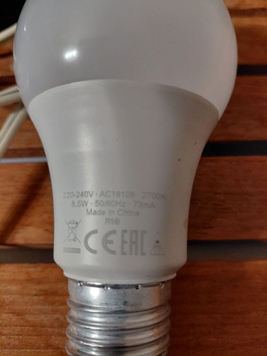 Lampka lampa nocna stołowa oprawa Mirostowice PRL retro vintage+Gratis