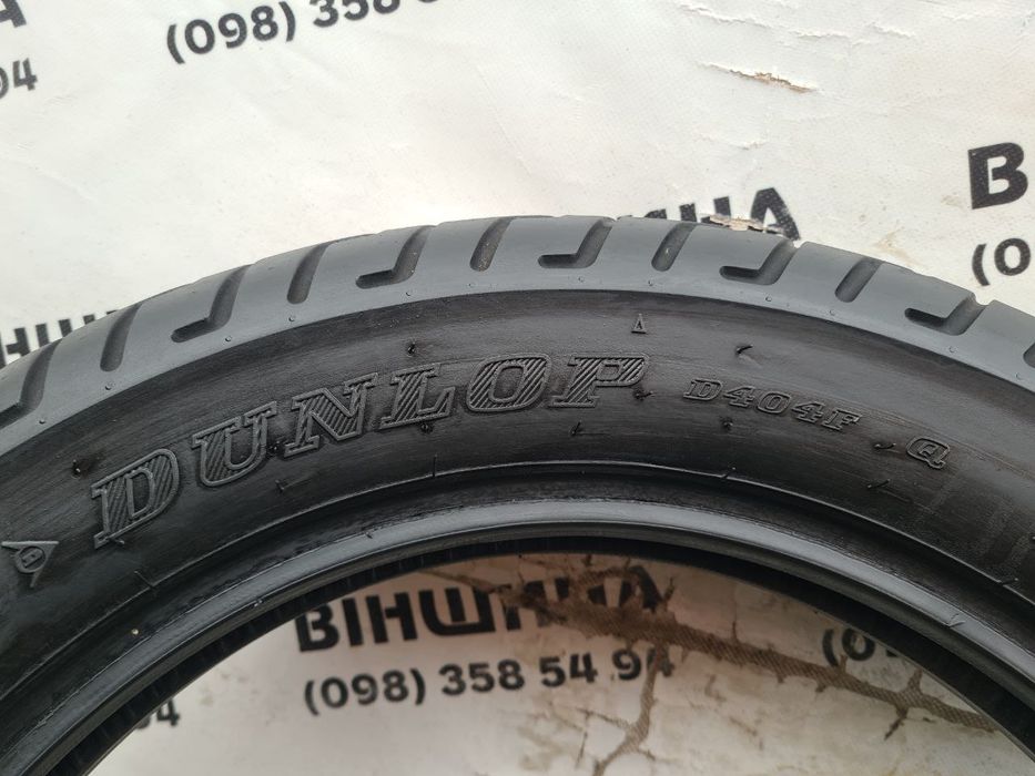 Мото шина 130/90 R 16 Dunlop D404F. Колеса склад.