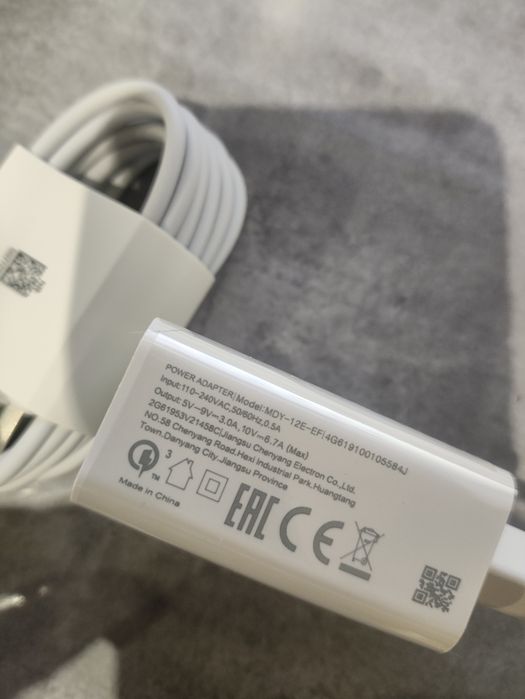 Ładowarka dedykowana Xiaomi, wspiera turbo charge. Kabel 1,5m.
