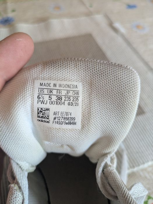 Кросівки Адідас, Adidas , 38 розмір