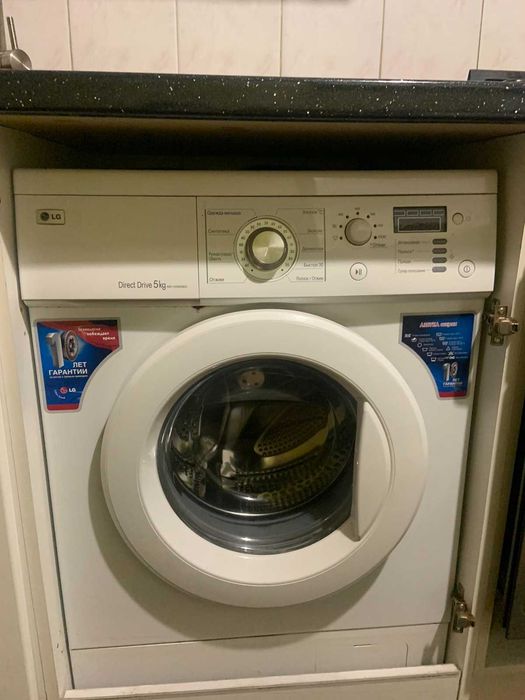 Продам працюючу пральну машинку LG у гарному стані!!!