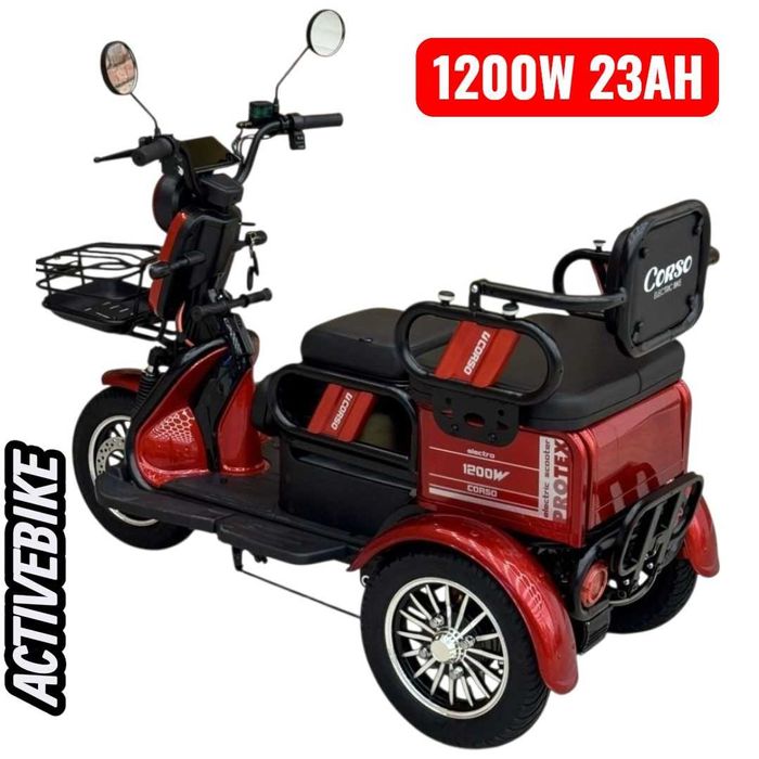Електричний трицикл Corso Protex