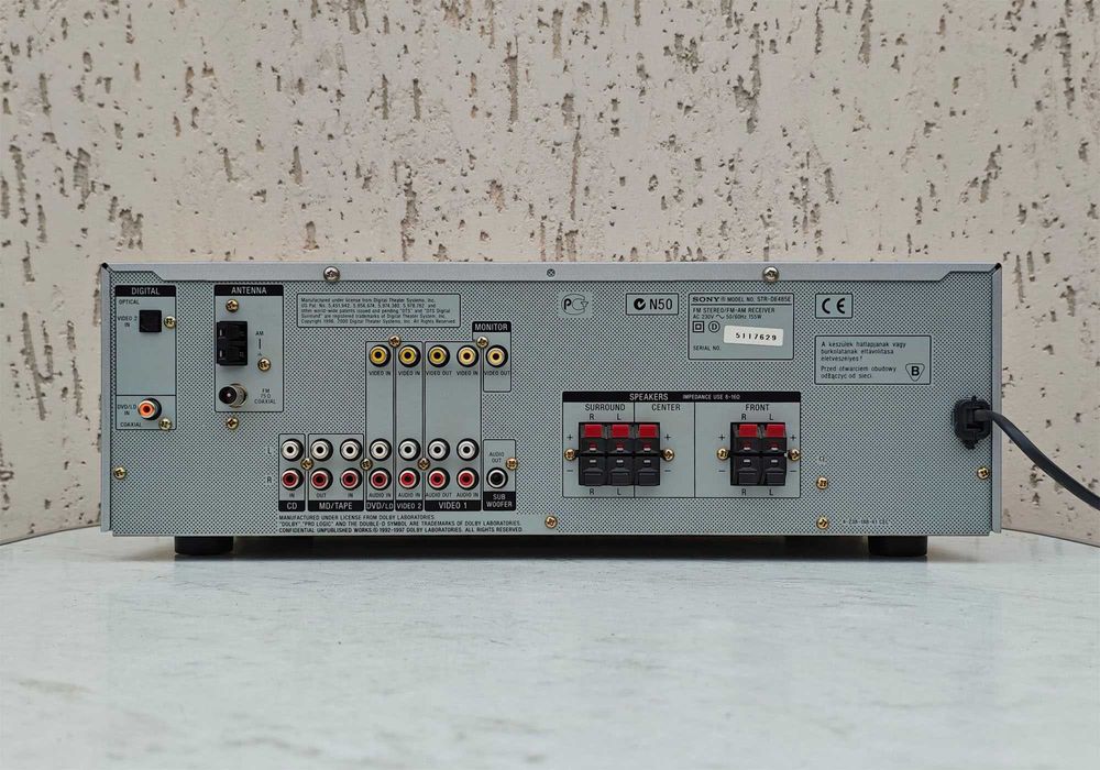 Ресивер Sony STR-DE485E (5 × 100 Вт / 8 Ом / ЦАП / FM-приймач)