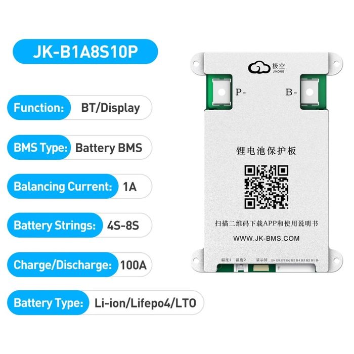 JK BMS B1A8S10P 4S-8S 100A(200A max)