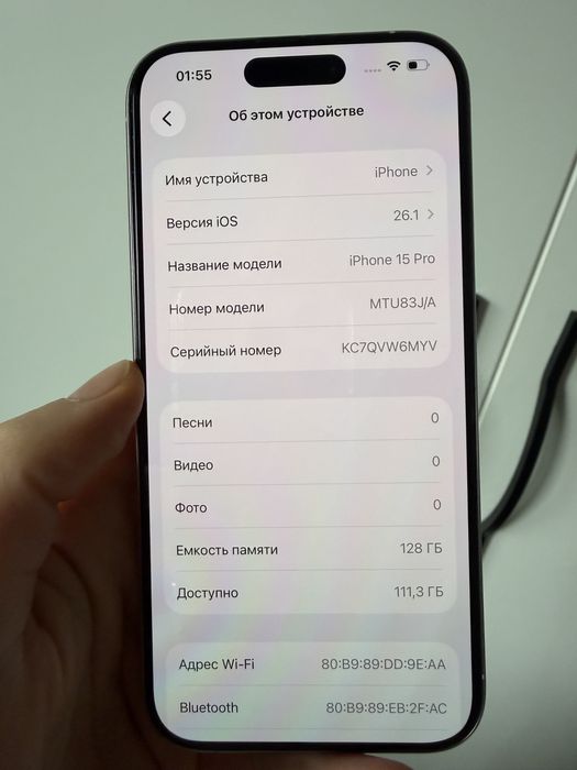 Iphone 15 Pro, 128gb, фіз sim