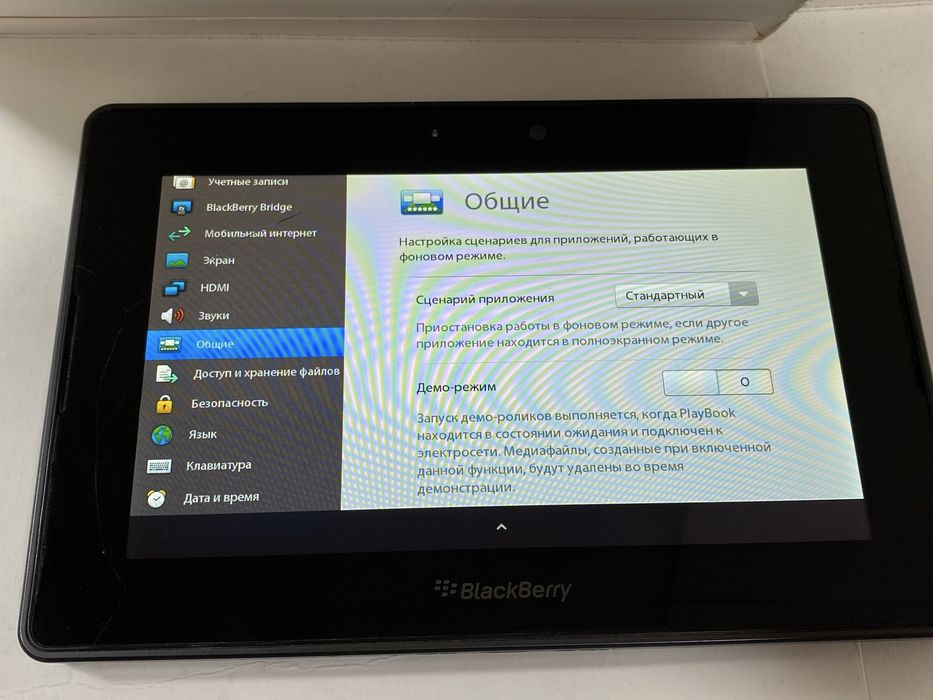 Планшет BlackBerry PlayBook 32Gb