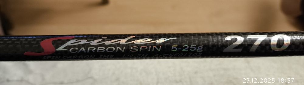 Спининг. Спиннинговое,удилище Spider Carbon Spin.  и Apache Navigato